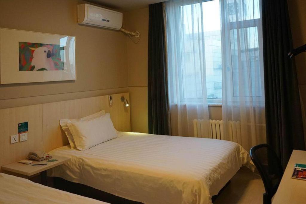 Jinjiang Huairou Qingchun Road Wanda Plaza Hotel 2*