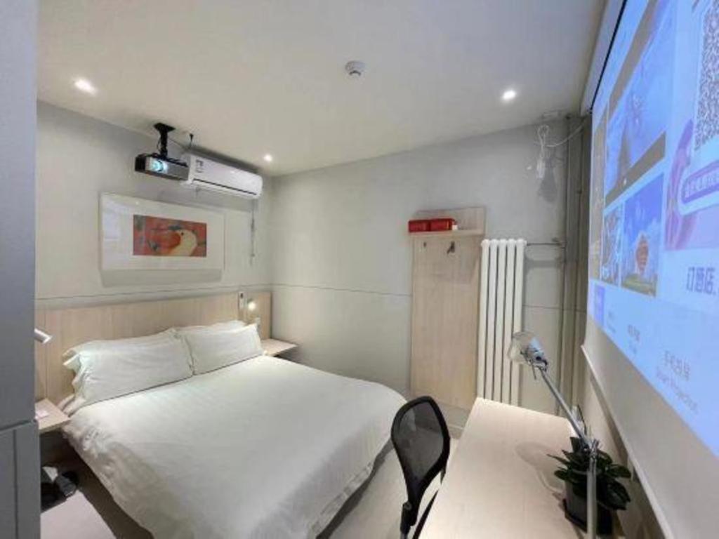 Jinjiang Huairou Qingchun Road Wanda Plaza 2*
