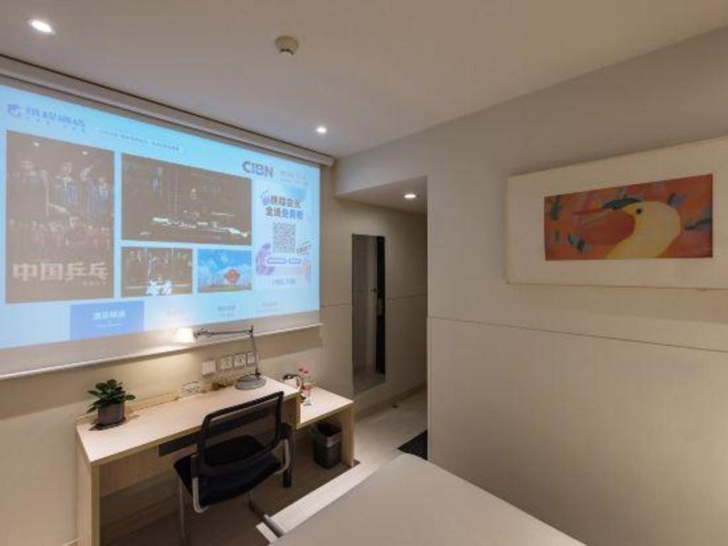 Jinjiang Huairou Qingchun Road Wanda Plaza 2*