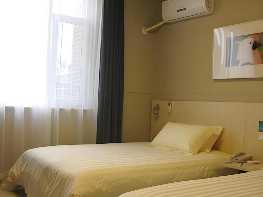 Hotel Jinjiang Huairou Qingchun Road Wanda Plaza Beijing