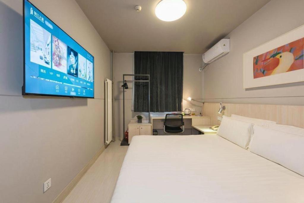 Hotel Jinjiang Huairou Qingchun Road Wanda Plaza