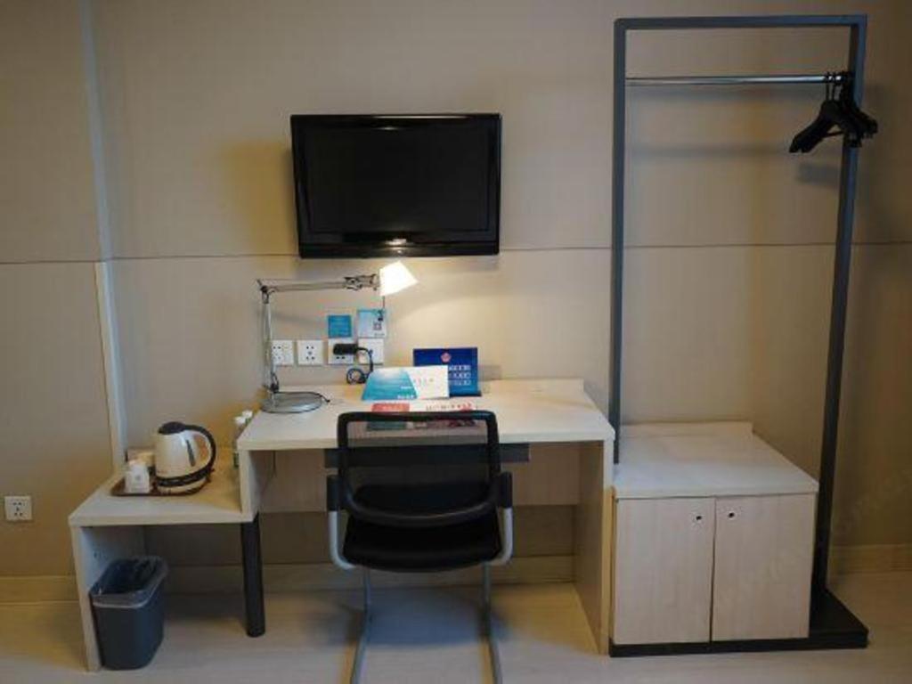 Jinjiang Huairou Qingchun Road Wanda Plaza Hotel 2*