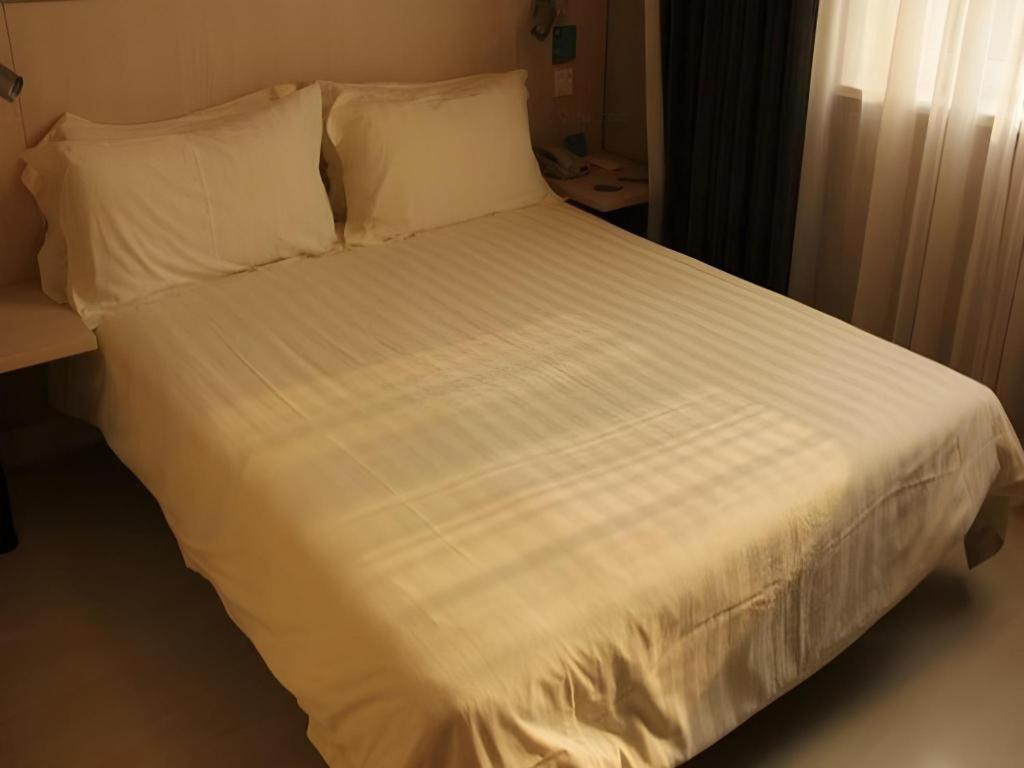Jinjiang Huairou Qingchun Road Wanda Plaza 2* Beijing