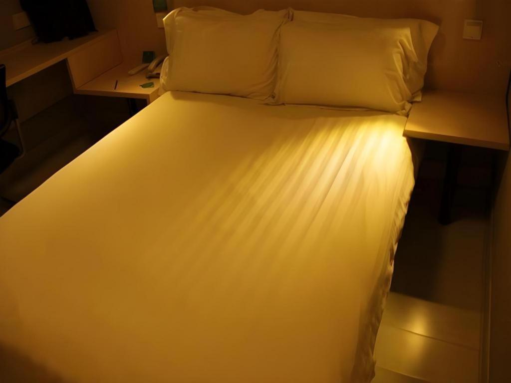 Jinjiang Huairou Qingchun Road Wanda Plaza Hotel