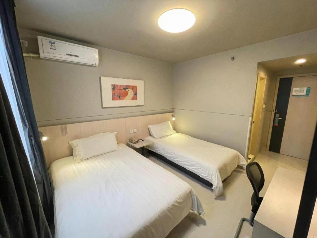 Hotel Jinjiang Huairou Qingchun Road Wanda Plaza Beijing