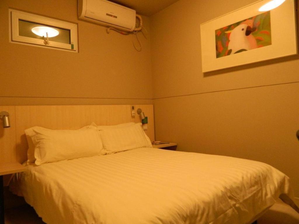 Hotel Jinjiang Huairou Qingchun Road Wanda Plaza 2*