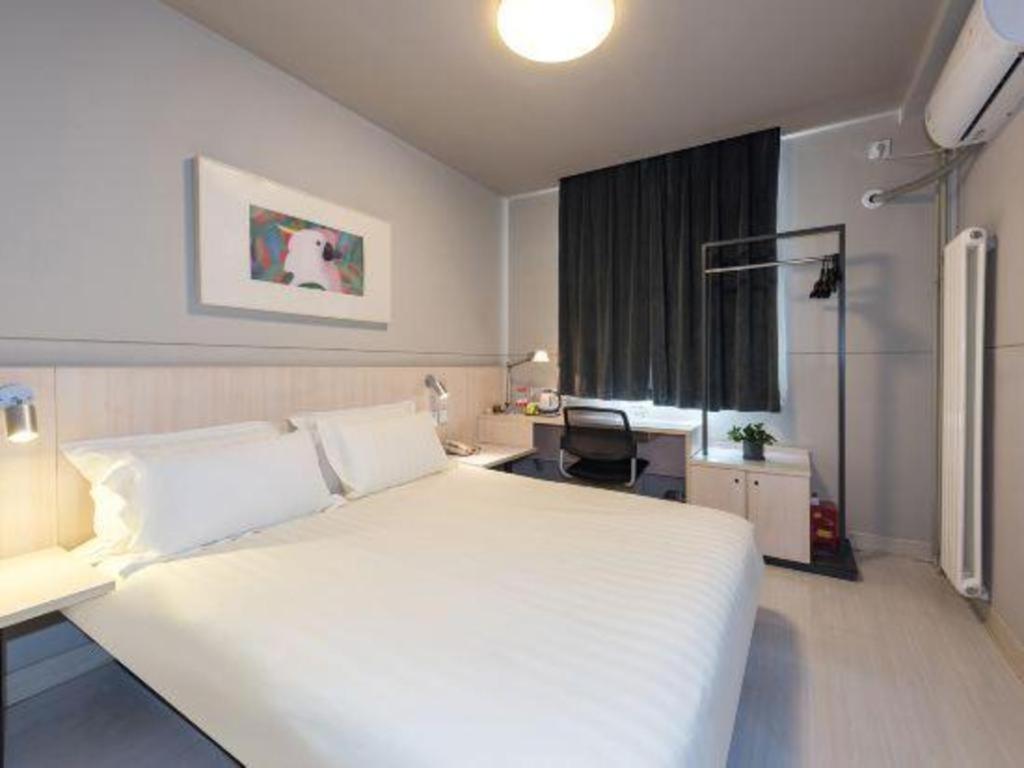 Jinjiang Huairou Qingchun Road Wanda Plaza