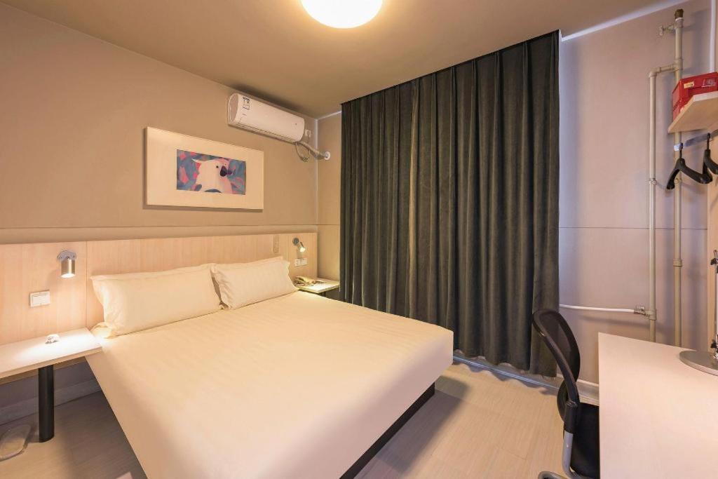 Jinjiang Huairou Qingchun Road Wanda Plaza Hotel 2*