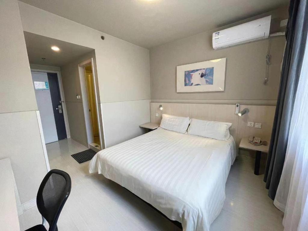Hotel Jinjiang Huairou Qingchun Road Wanda Plaza 2*