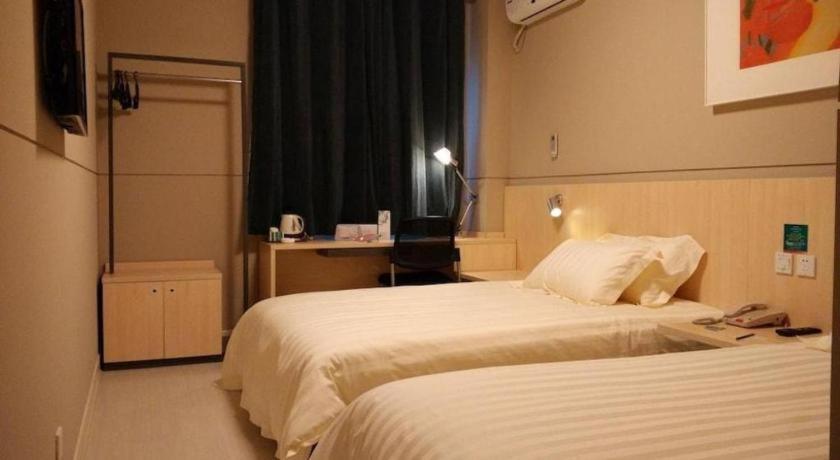 Hotel Jinjiang Huairou Qingchun Road Wanda Plaza