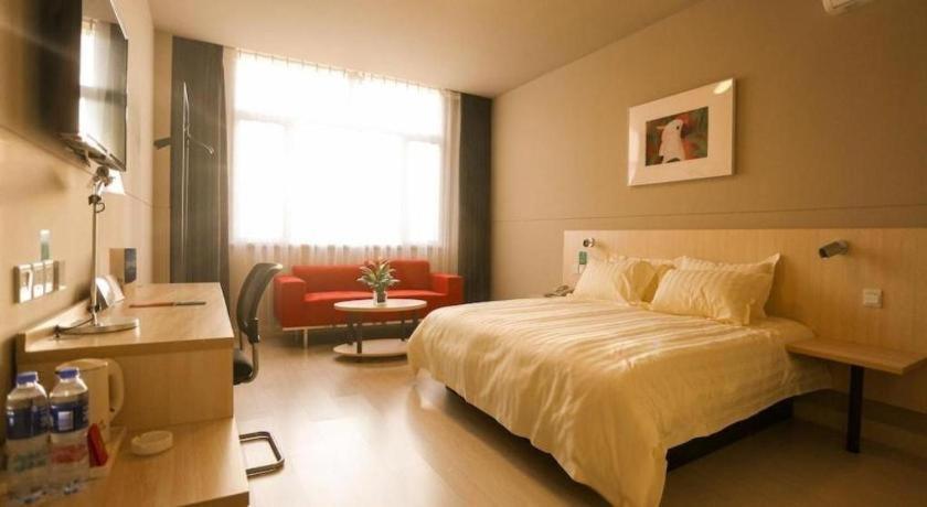 Hotel Jinjiang Huairou Qingchun Road Wanda Plaza 2*