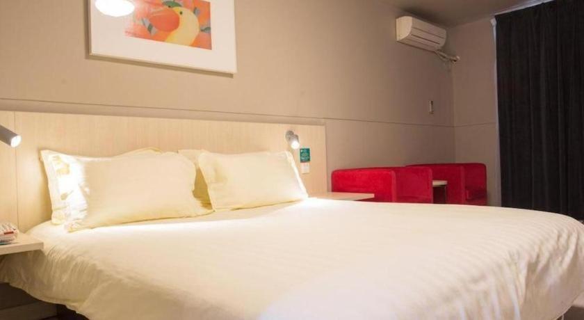 Hotel Jinjiang Huairou Qingchun Road Wanda Plaza