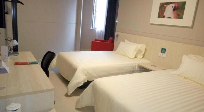 Jinjiang Huairou Qingchun Road Wanda Plaza Hotel 2*
