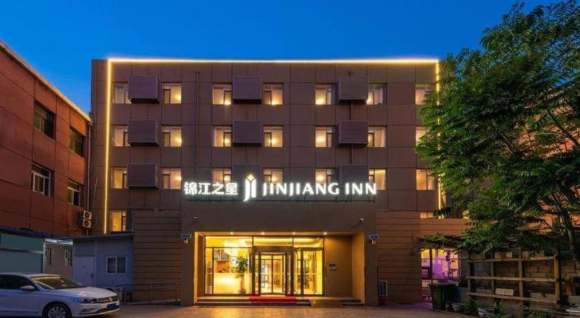 Jinjiang Huairou Qingchun Road Wanda Plaza Hotel Beijing