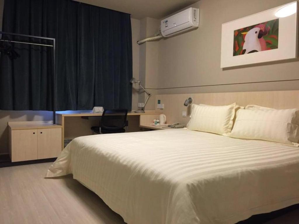 Jinjiang Huairou Qingchun Road Wanda Plaza 2* Beijing