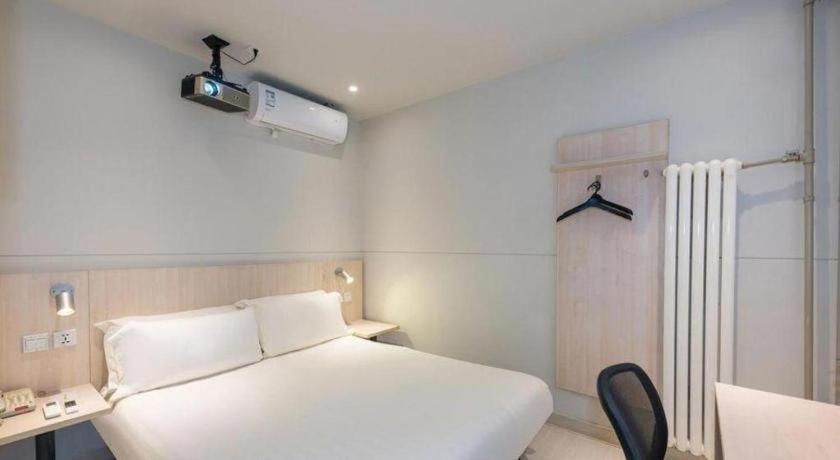 Jinjiang Huairou Qingchun Road Wanda Plaza 2* Beijing