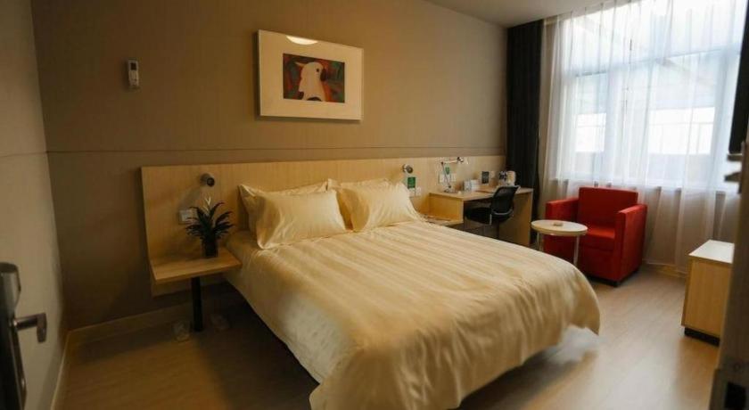 Jinjiang Huairou Qingchun Road Wanda Plaza 2* Beijing