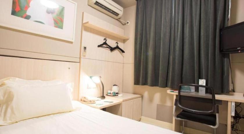 Jinjiang Huairou Qingchun Road Wanda Plaza 2* Beijing