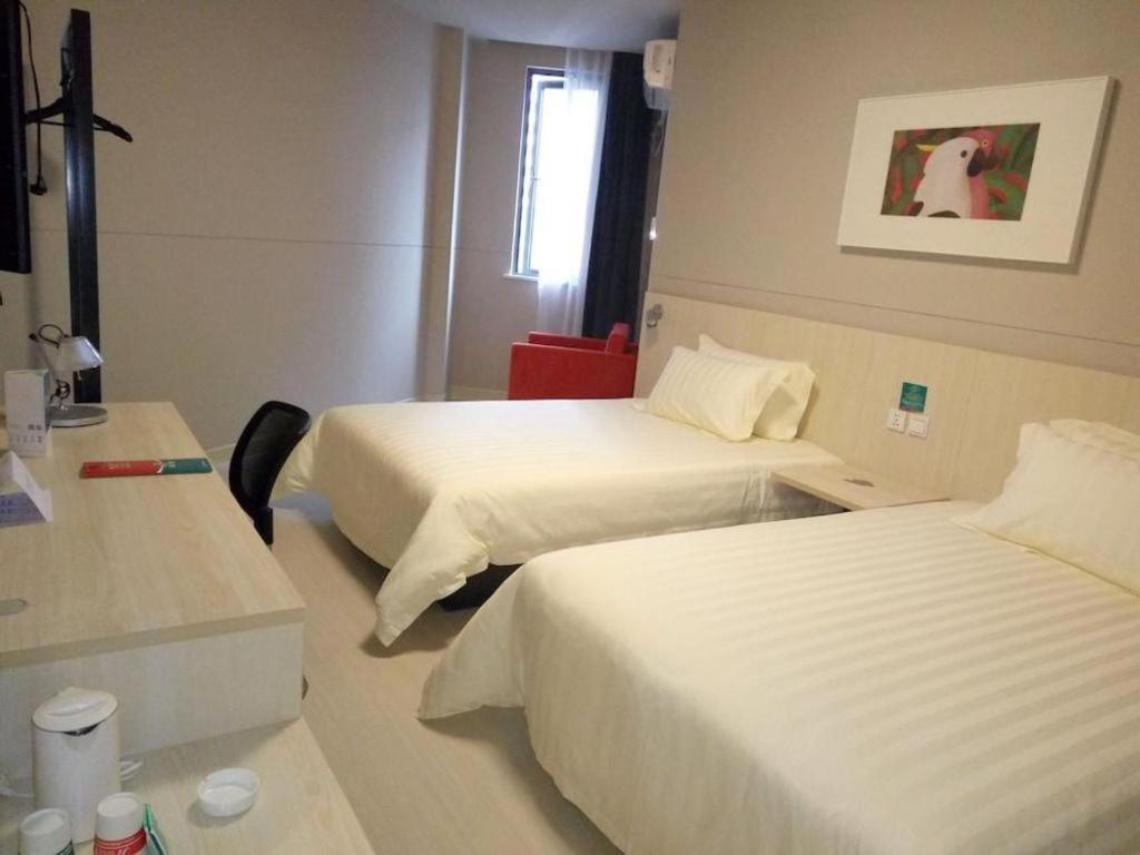Jinjiang Huairou Qingchun Road Wanda Plaza