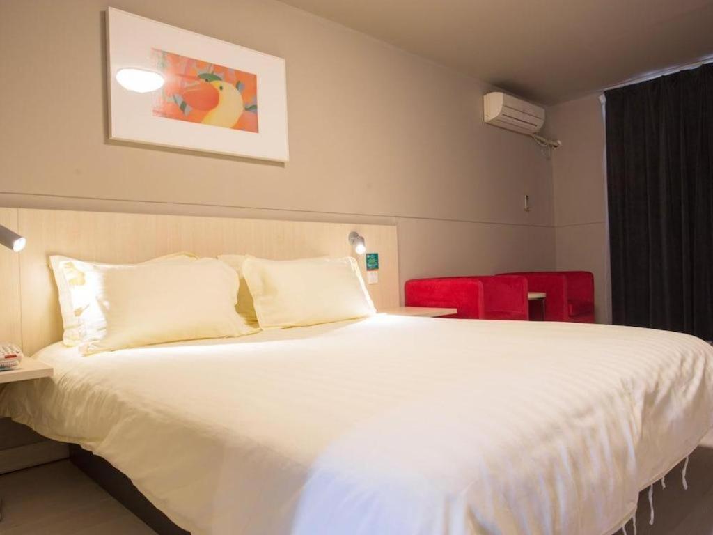 Jinjiang Huairou Qingchun Road Wanda Plaza Hotel Beijing