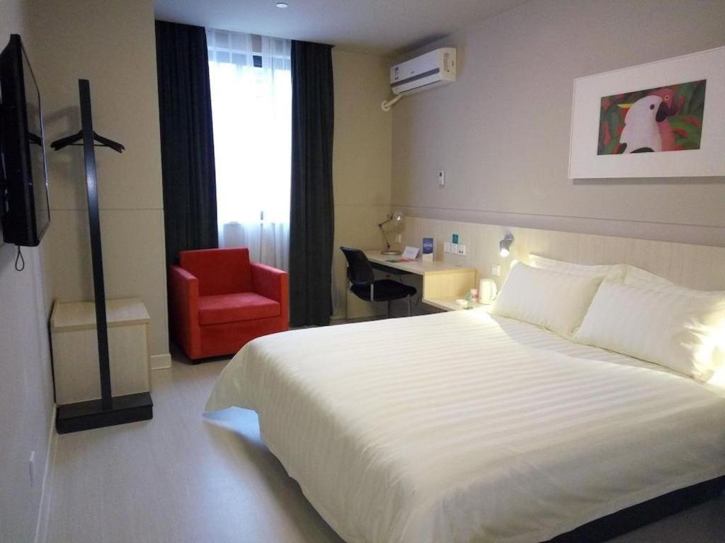 Hotel Jinjiang Huairou Qingchun Road Wanda Plaza 2*