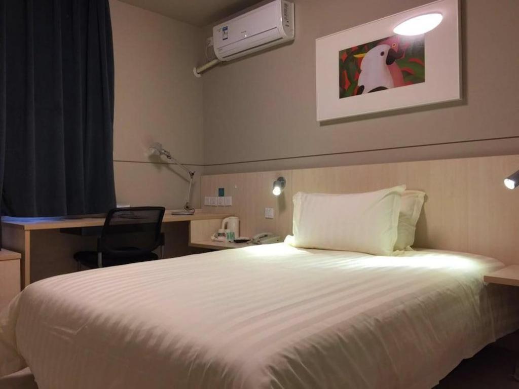 Hotel Jinjiang Huairou Qingchun Road Wanda Plaza 2*