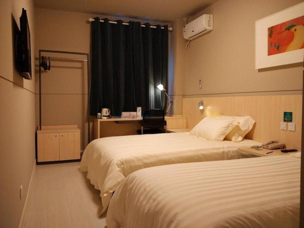Jinjiang Huairou Qingchun Road Wanda Plaza