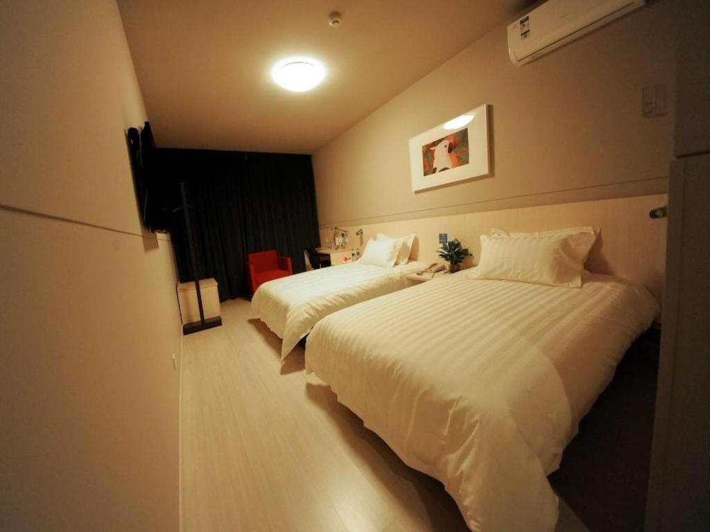 Jinjiang Huairou Qingchun Road Wanda Plaza Hotel Beijing
