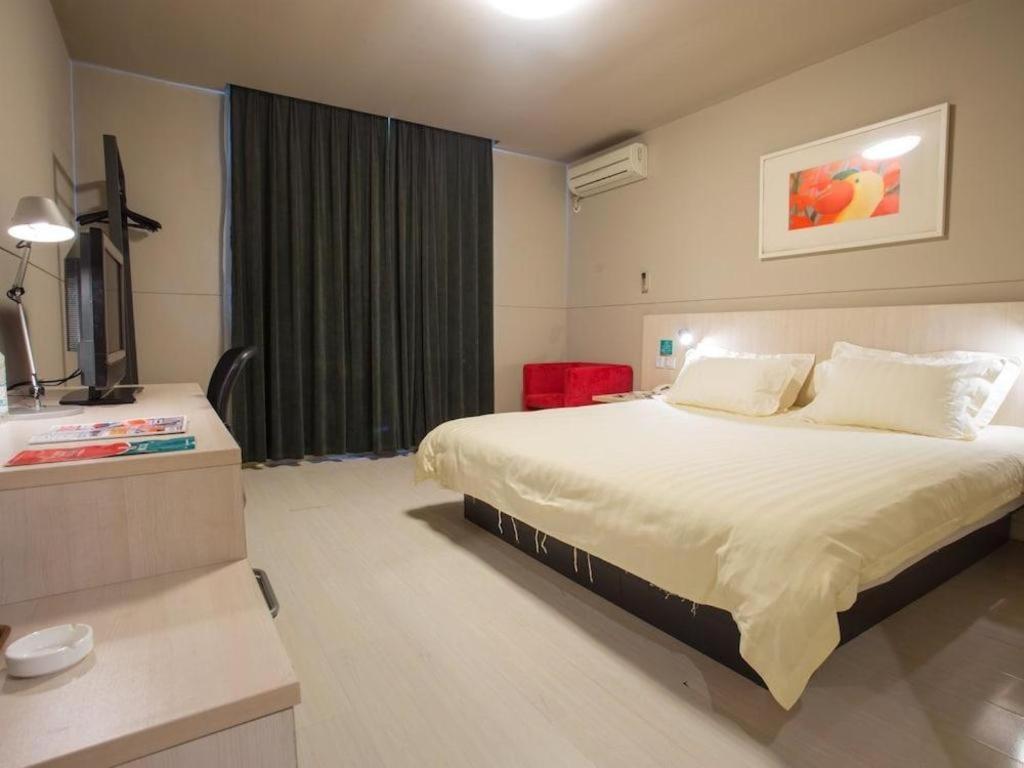 Hotel Jinjiang Huairou Qingchun Road Wanda Plaza Beijing