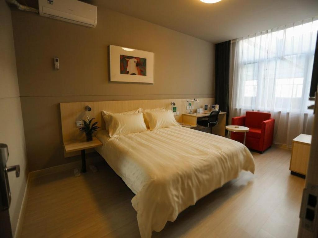Hotel Jinjiang Huairou Qingchun Road Wanda Plaza Beijing