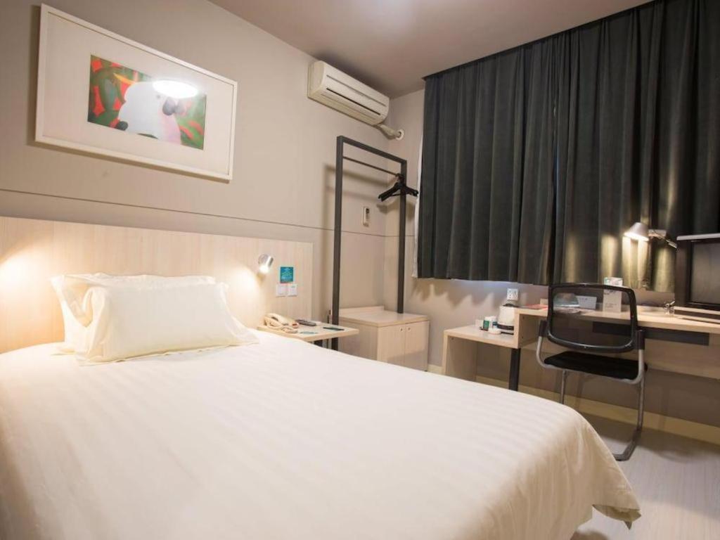 Hotel Jinjiang Huairou Qingchun Road Wanda Plaza 2*