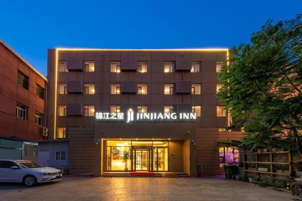 Jinjiang Huairou Qingchun Road Wanda Plaza Beijing