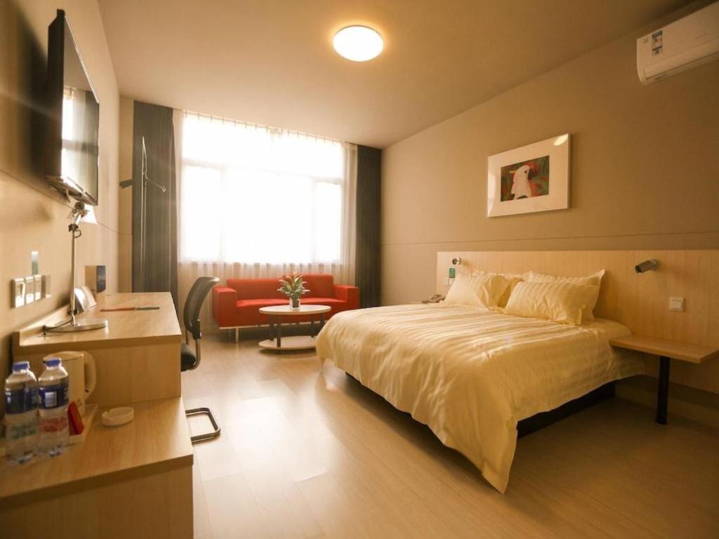 Jinjiang Huairou Qingchun Road Wanda Plaza
