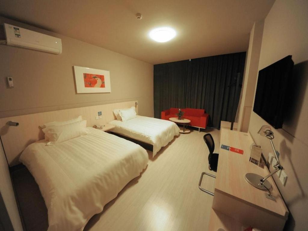 Jinjiang Huairou Qingchun Road Wanda Plaza Hotel 2*