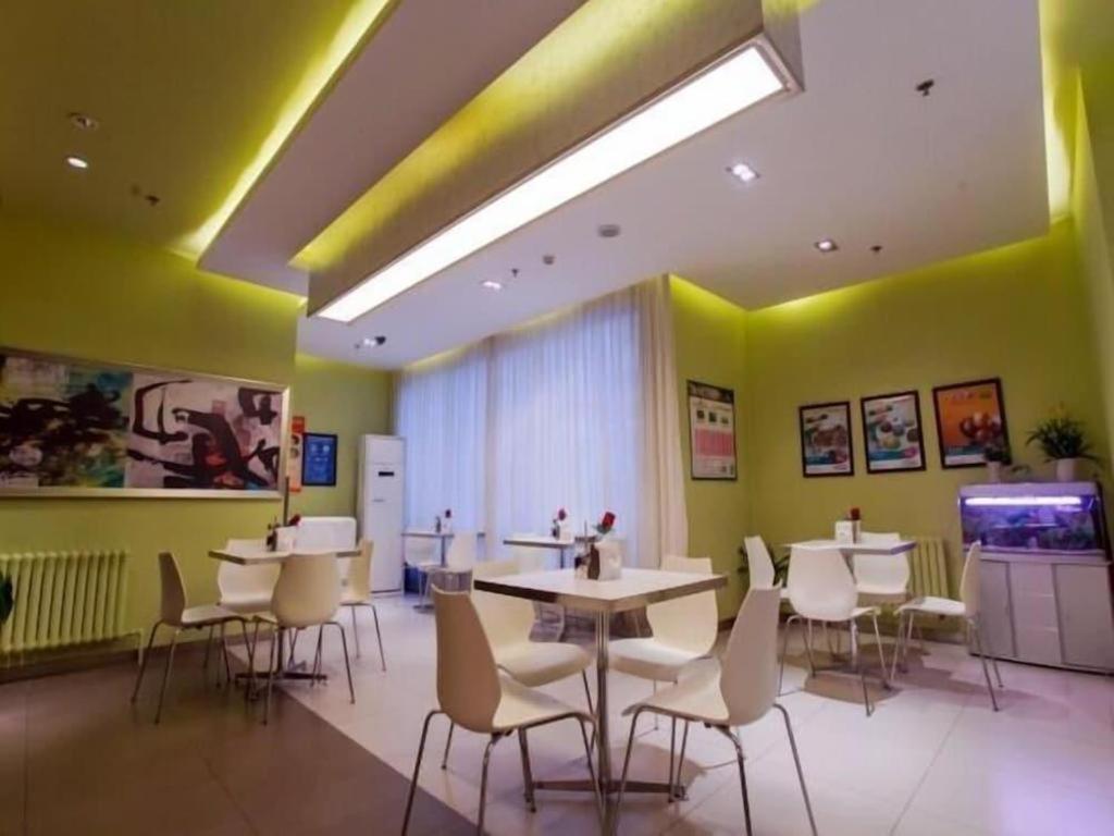 Jinjiang Huairou Qingchun Road Wanda Plaza Hotel