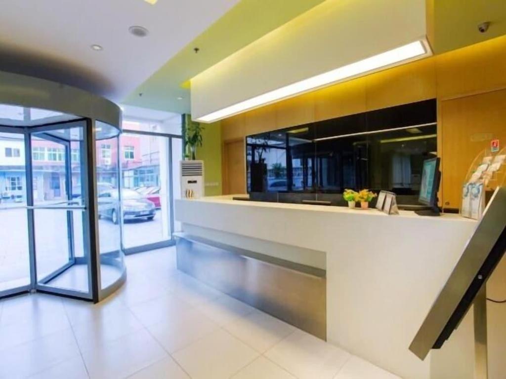 Hotel Jinjiang Huairou Qingchun Road Wanda Plaza 2*