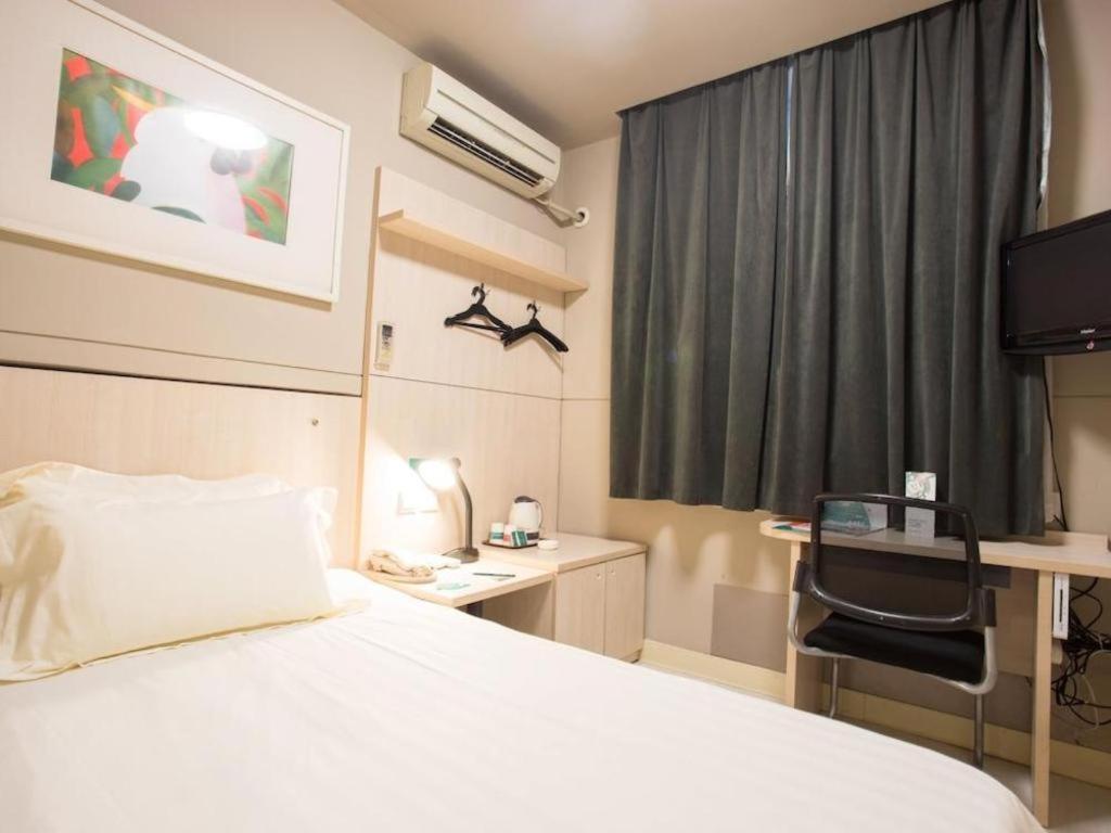 Jinjiang Huairou Qingchun Road Wanda Plaza 2*
