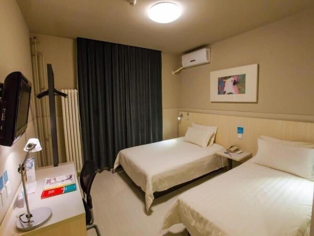Jinjiang Huairou Qingchun Road Wanda Plaza Hotel Beijing