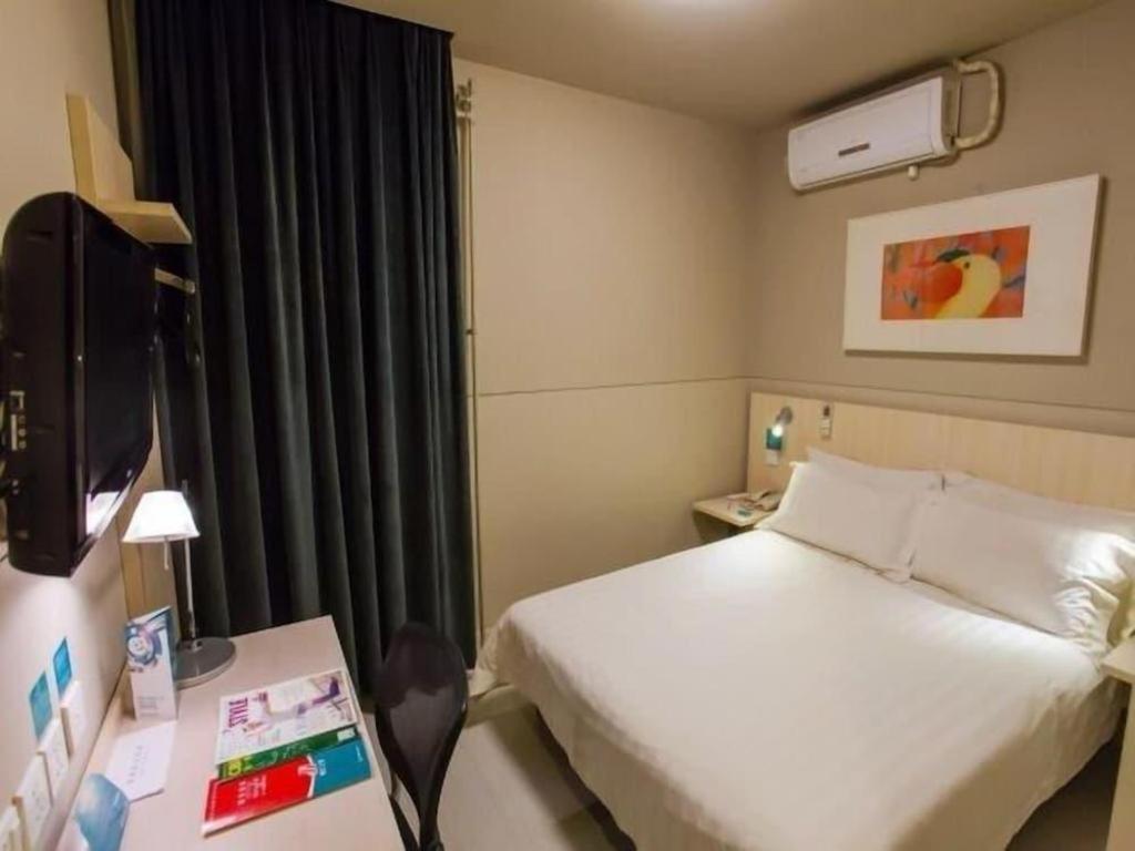 Hotel Jinjiang Huairou Qingchun Road Wanda Plaza Beijing