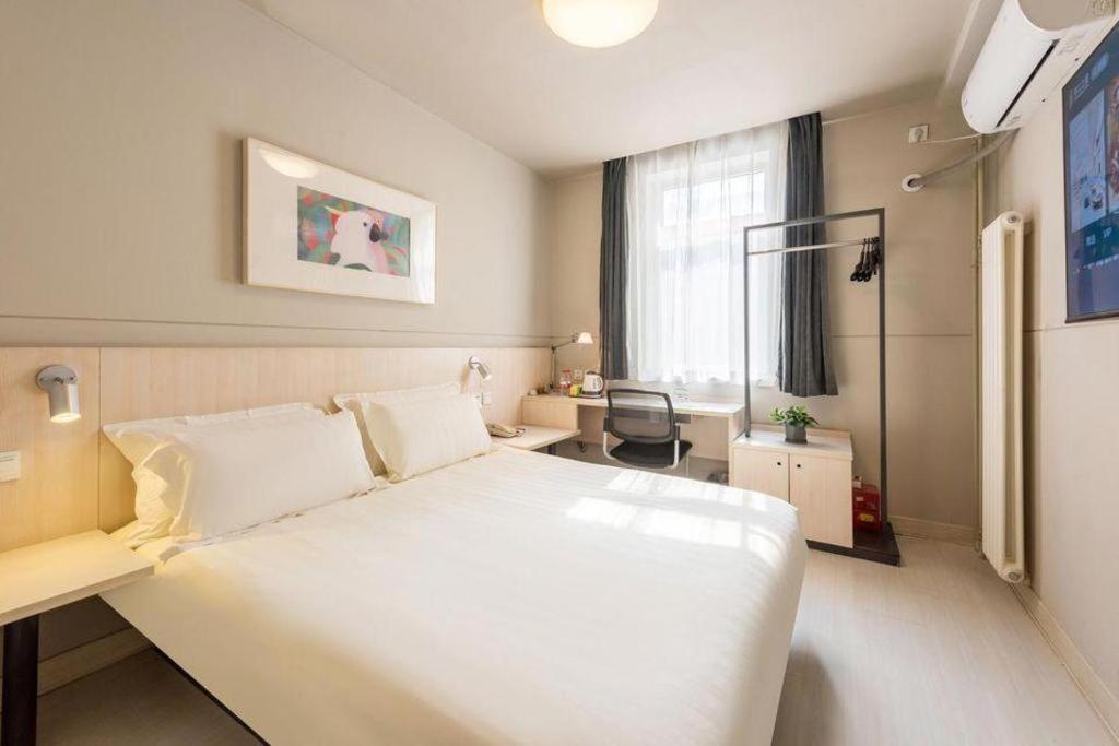 Jinjiang Huairou Qingchun Road Wanda Plaza