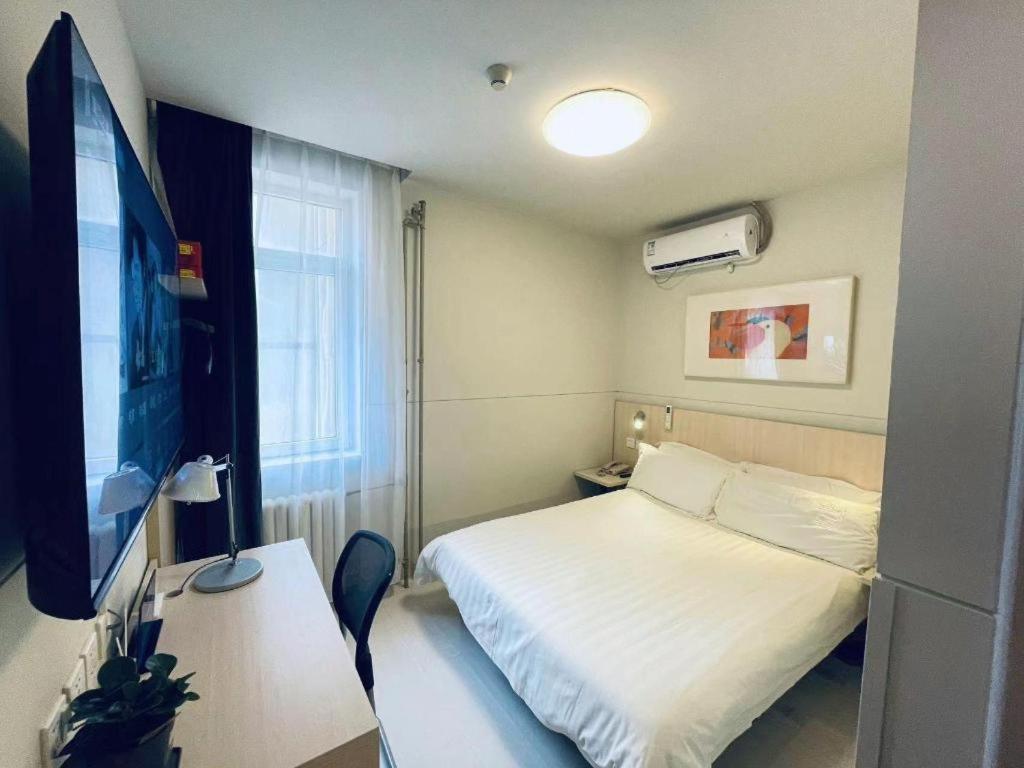 Hotel Jinjiang Huairou Qingchun Road Wanda Plaza 2*