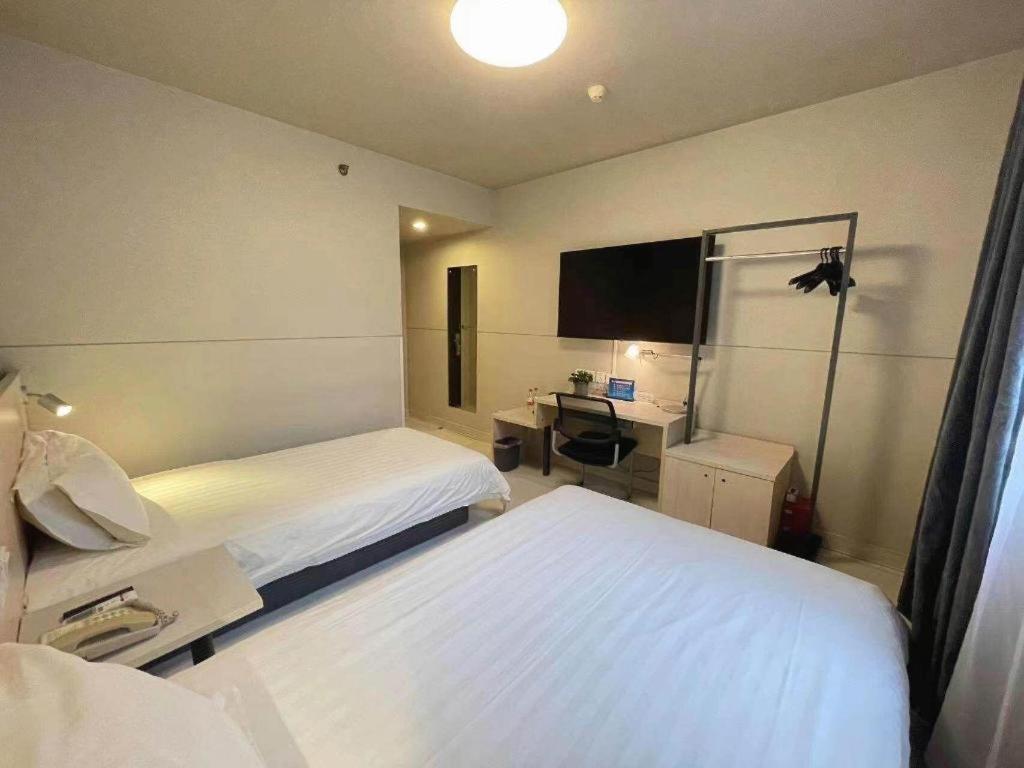 Jinjiang Huairou Qingchun Road Wanda Plaza Hotel