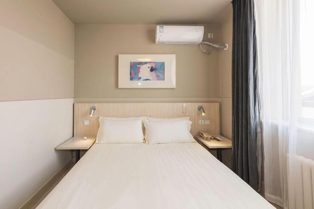 Hotel Jinjiang Huairou Qingchun Road Wanda Plaza