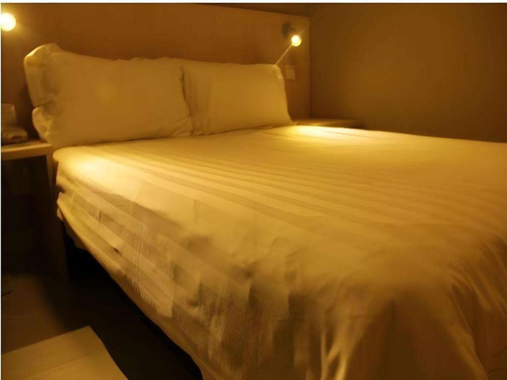 Hotel Jinjiang Huairou Qingchun Road Wanda Plaza 2*