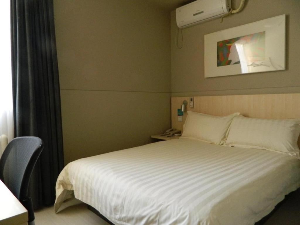 Jinjiang Huairou Qingchun Road Wanda Plaza 2*