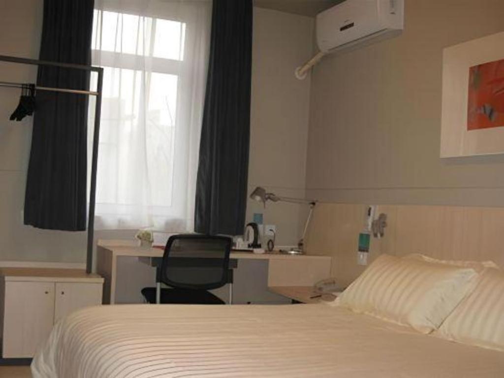 Jinjiang Huairou Qingchun Road Wanda Plaza 2*