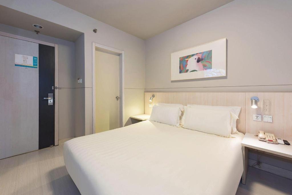 Hotel Jinjiang Huairou Qingchun Road Wanda Plaza 2*