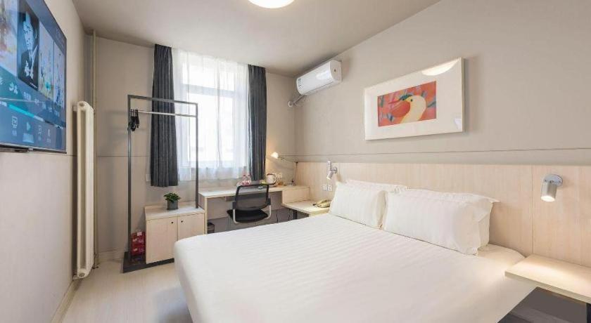 Jinjiang Huairou Qingchun Road Wanda Plaza