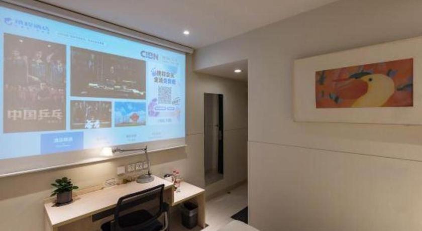 Hotel Jinjiang Huairou Qingchun Road Wanda Plaza Beijing