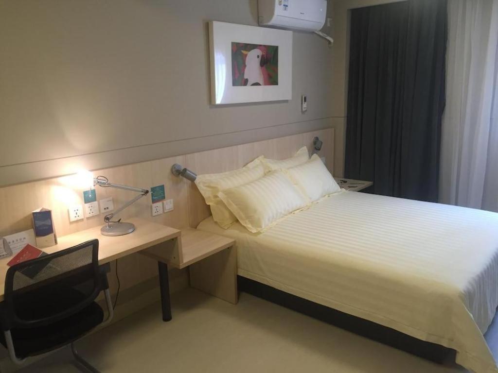 Jinjiang Huairou Qingchun Road Wanda Plaza 2* Beijing
